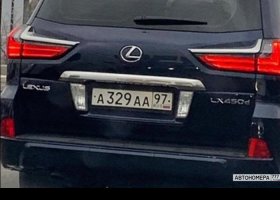 А329АА97