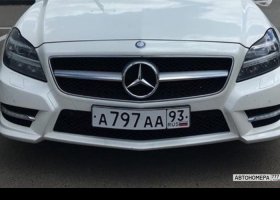 А797АА93