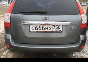С666НХ750