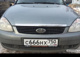 С666НХ750