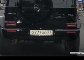 О777ОО77