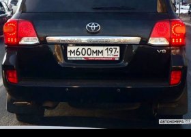 М600ММ197