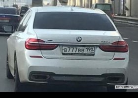 В777ВВ190