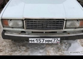 М157ММ77