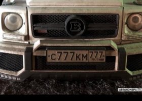 С777КМ777