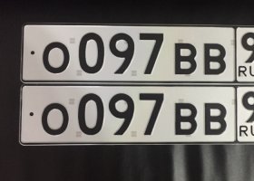 О097ВВ97