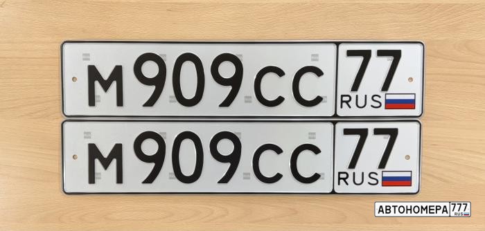 М909СС77