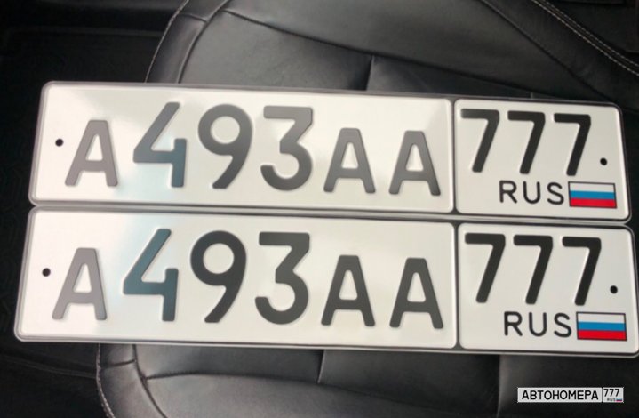 А493АА777