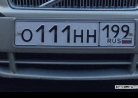О111НН199