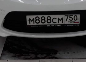 М888СМ750
