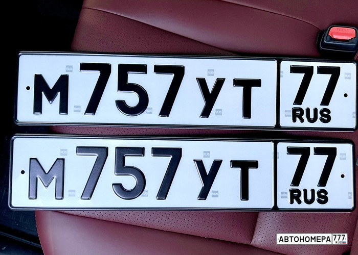 М757УТ77