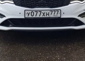 У077ХН777