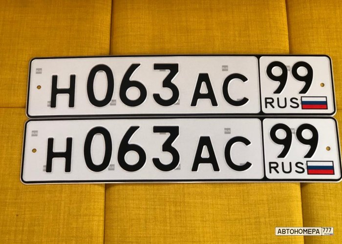 Н063АС99