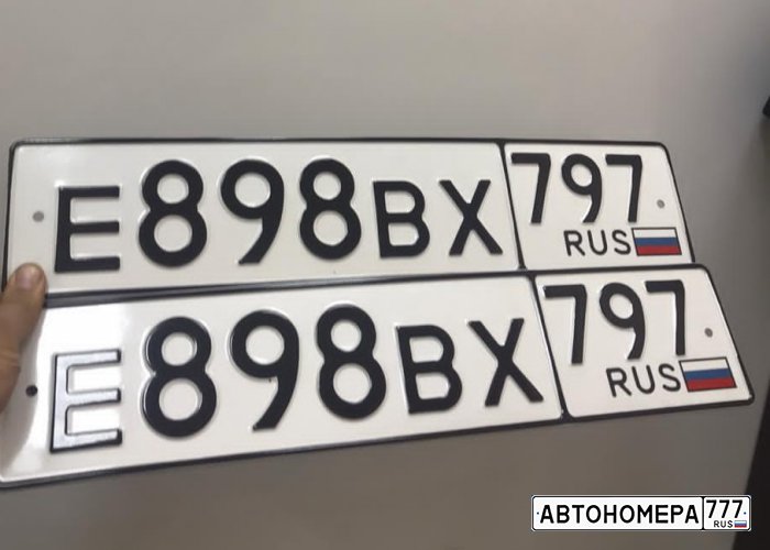 Е898ВХ797