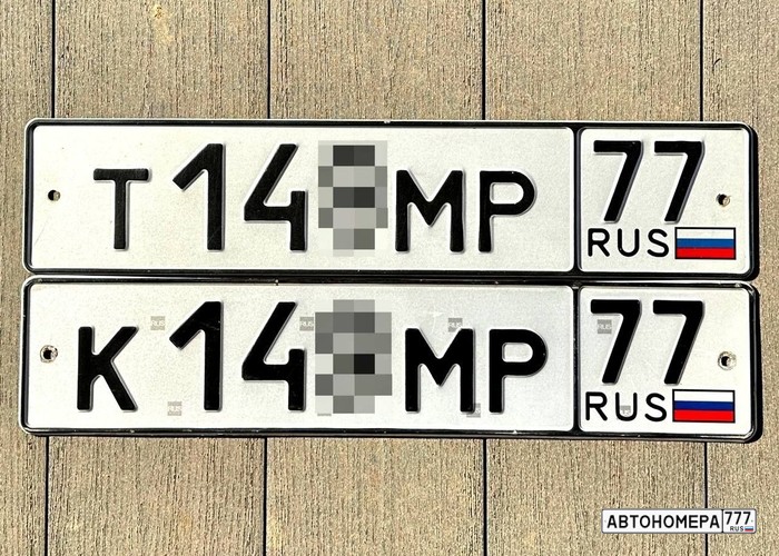 Т149МР77