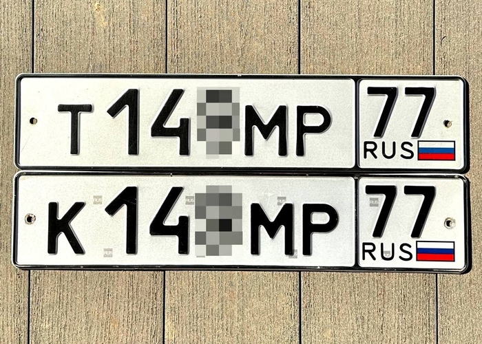 К149МР77
