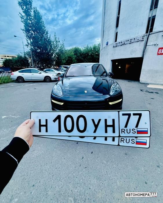 Н100УН77