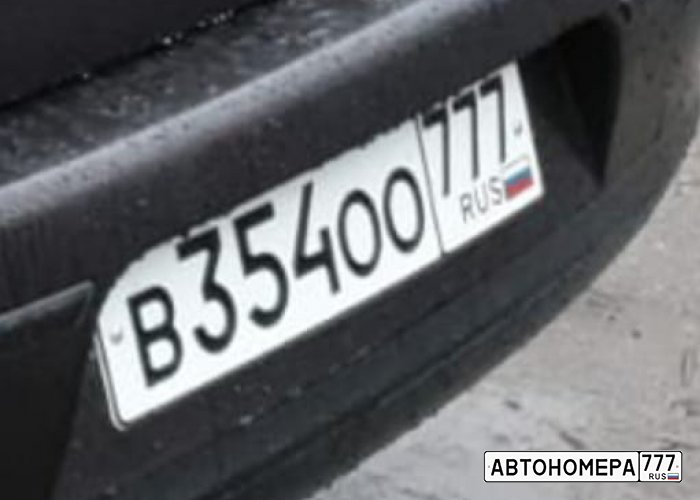В345ОО777