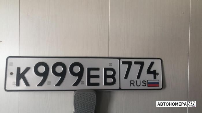 К999ЕВ774