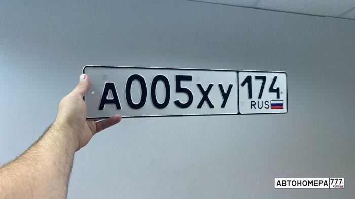 А005ХУ174