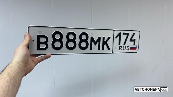 В888МЕ174