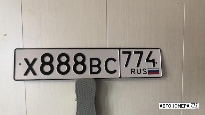 Х888ВЕ774