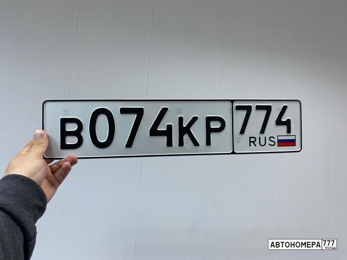 В074КР774