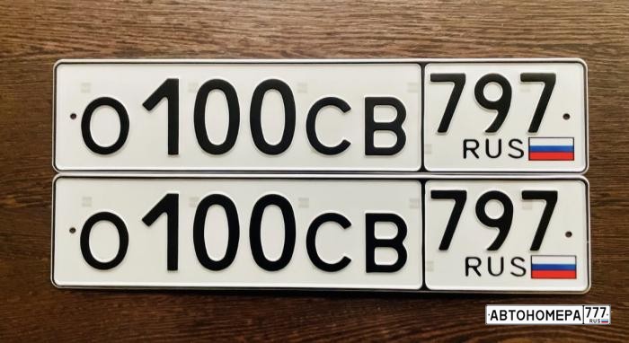 О100СВ797