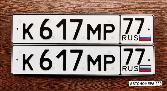К617МР77