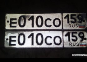 О010СО159