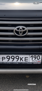 Р999КЕ190