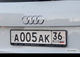 А005АК36