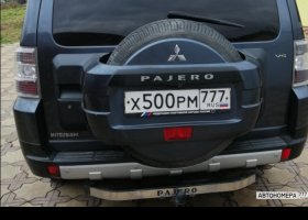 Х500РМ777