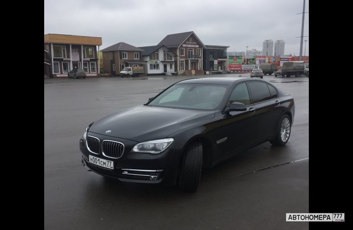 Н001СМ77