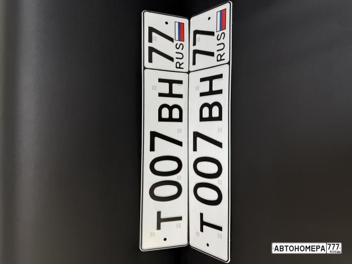Т007ВН77