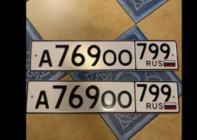А769ОО799