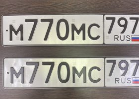 М770МС797