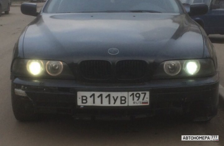 В111УВ197