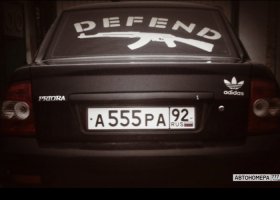 А555РА92