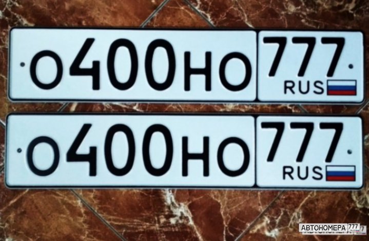 О400НО777