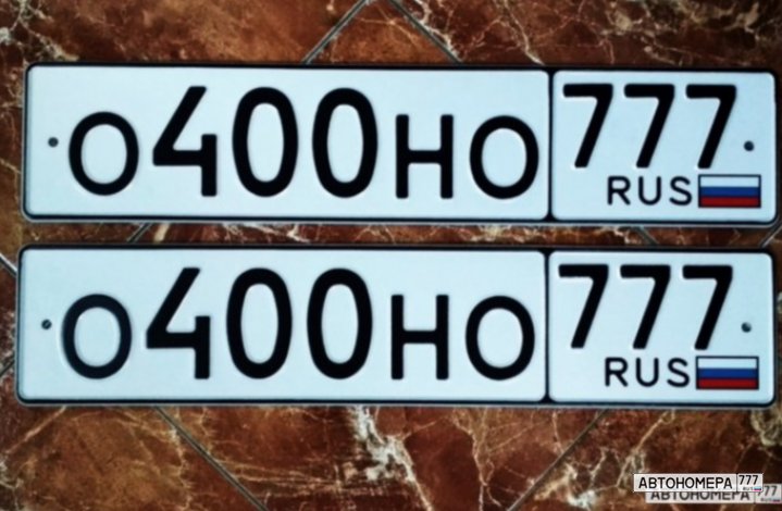О400НО777