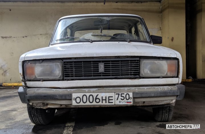 О006НЕ750