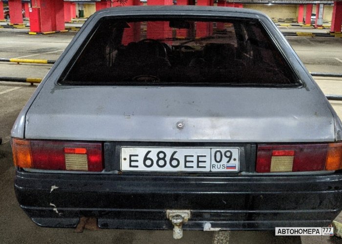 Е686ЕЕ09