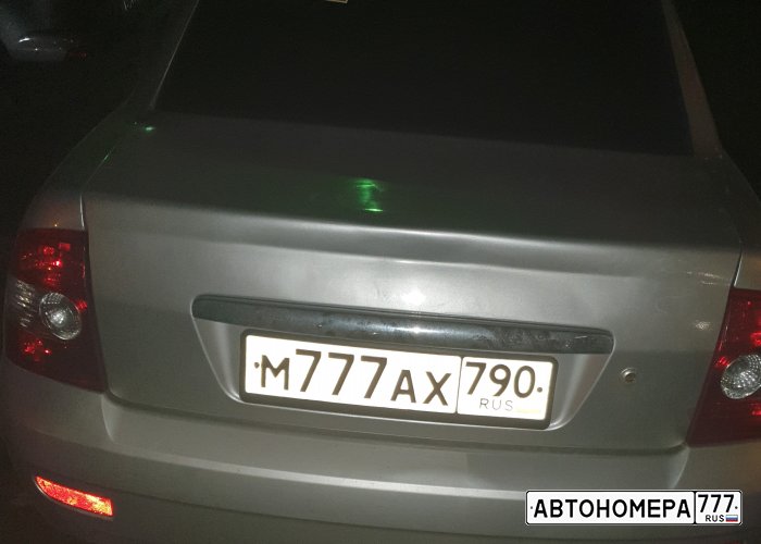 М777АХ790