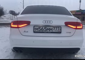 М565ММ777