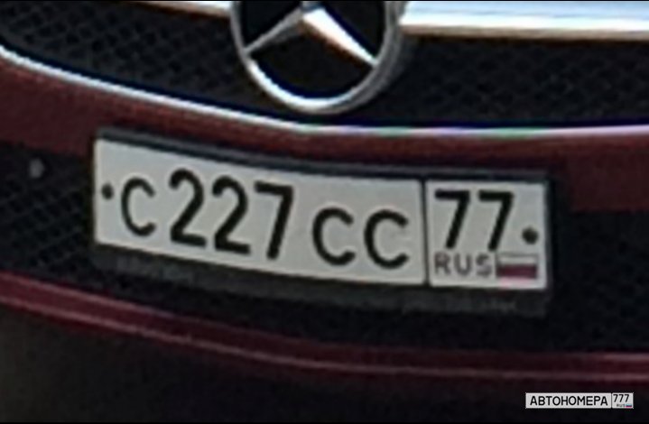 С227СС77