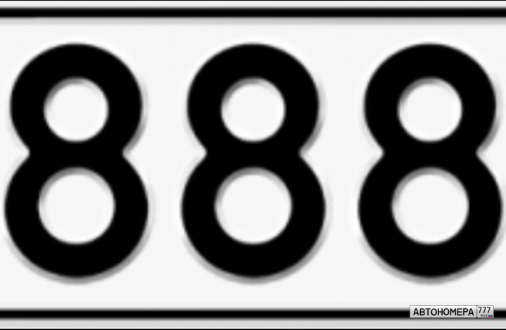 У888ХХ71
