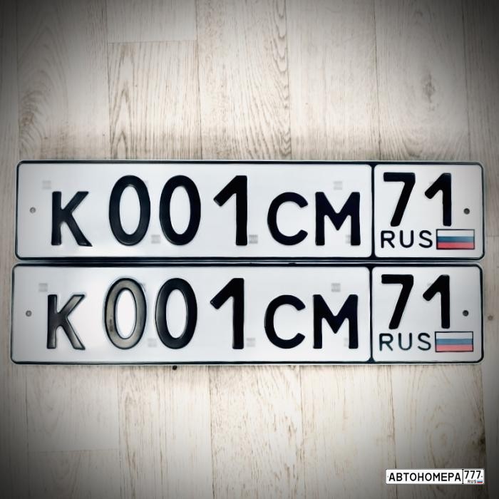 К001СМ71