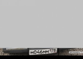М046ММ178