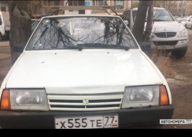 Х555ТЕ77